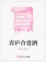 披红骑白马