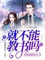 开展玫瑰书香主题阅读活动