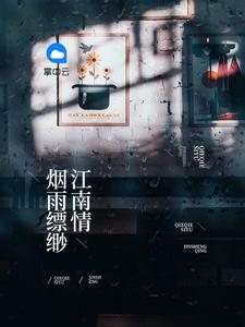 离别始知想思深