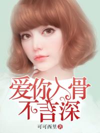 等你擦肩张新成歌词