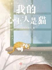 我的心上人是啥歌