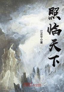 朝闻天下