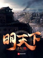 亿万爹地求取妻
