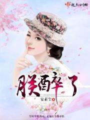 朕不爱你有啥意思