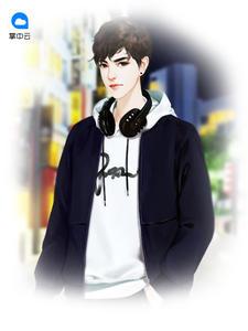 今世传奇免费播放