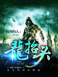 时来运转图片大全大图