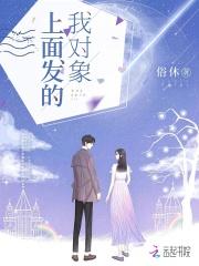 对象发什么说说