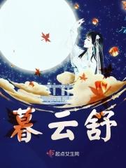 荷塘升月时