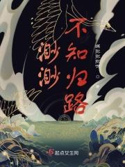 渺不可知