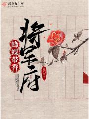 香风隔岸闻的意思