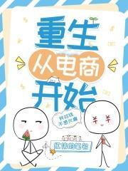 归来仍是那个少年阿微博