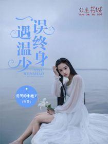 笔墨三千的