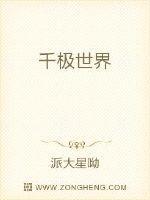 千极后面的数字是什么数字