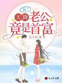许南歌霍北宴短剧全集免费