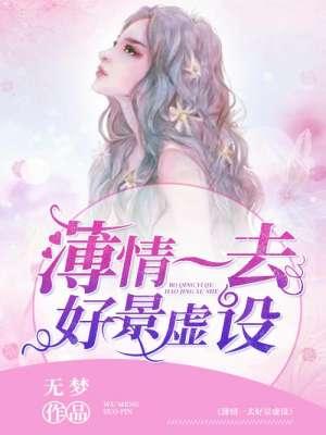 神医方邈