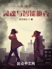 地坤是什么意思?