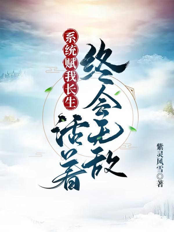 苟有能反是者的是什么意思