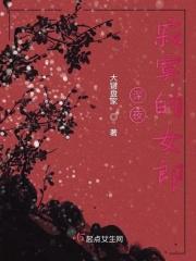 深夜寂寞是怎么啦