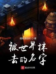 大道讲的是什么