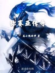 弥赛亚完整版
