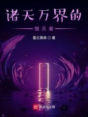 円环之柩攻略