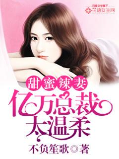 重生八零全能女王在校园