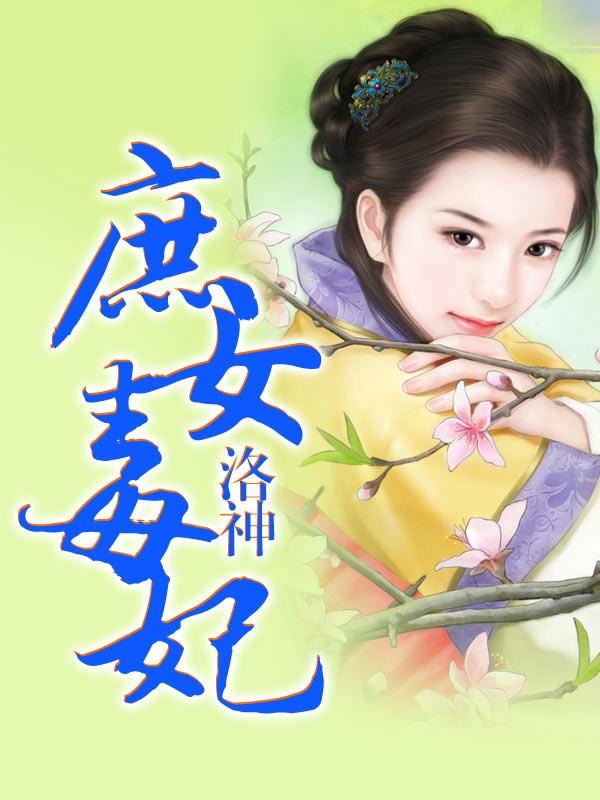 春风十里