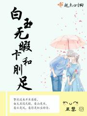 歌词 我的少年