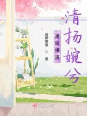 邂逅相遇是病句吗
