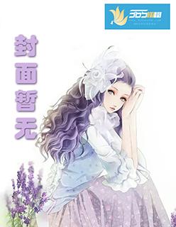 ⅹl上司一