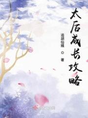 小霸王合集