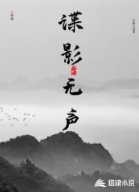 赤色思想