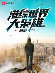 福祸双至是成语吗