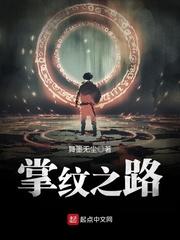 神魔游戏是什么