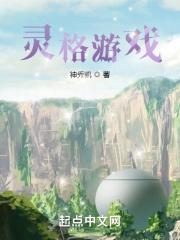 灵格斯app官方