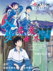 入梦mv