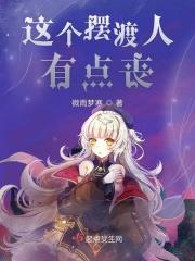 摆渡人是什么类型