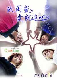 剑气如尘有没有女主
