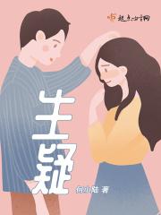 合武高铁防水材料采购项目中标生疑