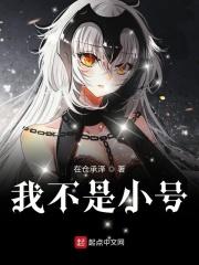 铁路机破定义
