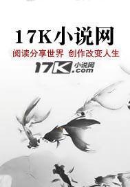 地狱鬼王60勾玉