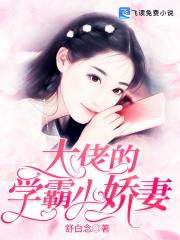 学霸大佬每天都在打脸江屿