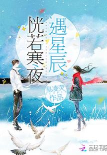 重生之都市弄潮免费