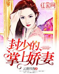 超级成长