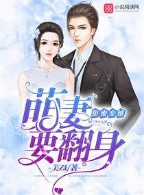温侯官大吗