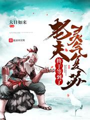 冰眼贴有用吗