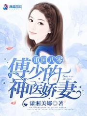 七色花好词