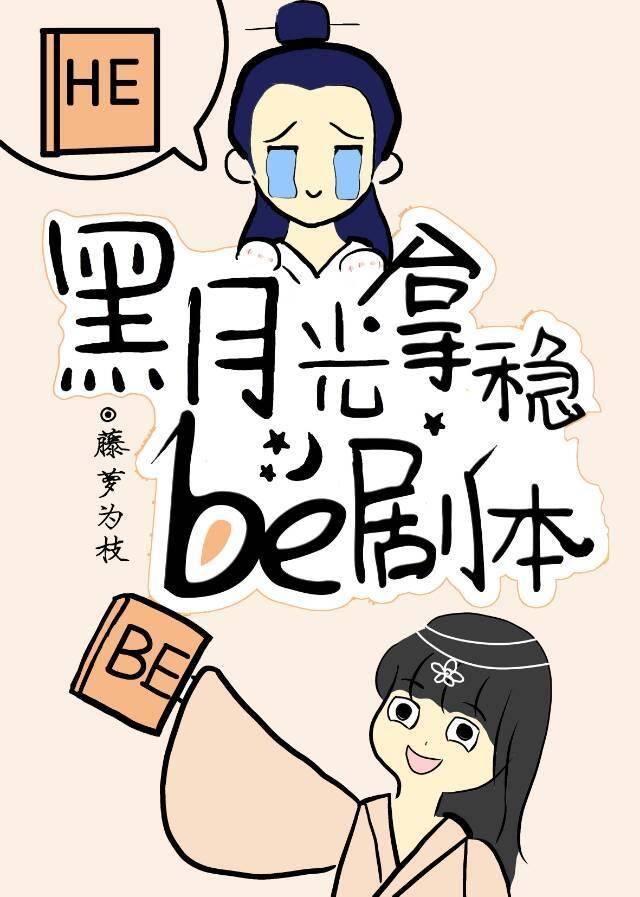 长月烬明电视剧哪里可以看完整版