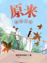原来你只是为了表情包