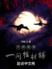九叔进货也找我